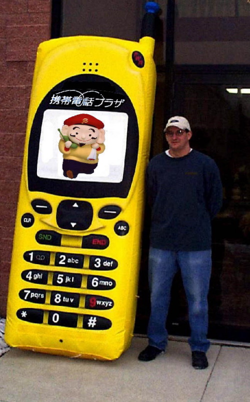 Inflatable Product Replicas japanese cell phone